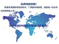 代理静电消除器,离子风棒,防静电设备_电工电气_招商加盟_中国贸易网