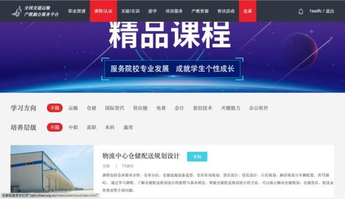 在这场疫情面前,一个学生能做什么