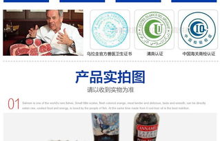 进口澳洲冷冻牛腩肉块上海洋山港进口报关流程和单证是