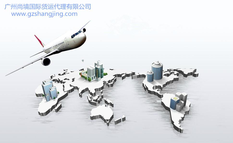 美国亚马逊fba - 广东省 - 服务或其他 - 产品目.