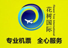 【宜都分类信息】