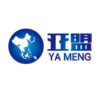 新加坡货代/新加坡国际物流,中国-新加坡双清专线