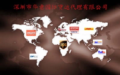 海运 空运深圳到马来西亚专线 双清包税到门