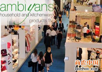 欧意达国际展览北京 2011年土耳其厨房用品布料展览会中国总代理