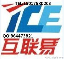 欧洲专线供应与批发全攻略 如何找到优质国际代理