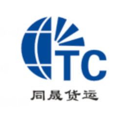 广州国际快递公司及供应商名录