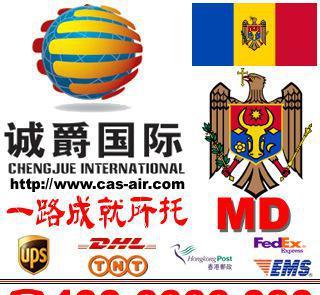 国泰航空 上虞到摩尔多瓦空运资源整合专家