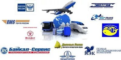 哈尔滨晟时国际货运代理 您的专业国际物流伙伴