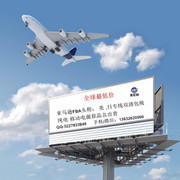 优比特F16 国际代理价格、厂家信息及产品图片详解