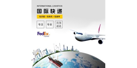 中贸国际货运代理 连接巴中与世界的桥梁