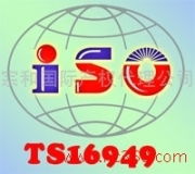 宗和国际产权代理公司 全球视野下的专业服务