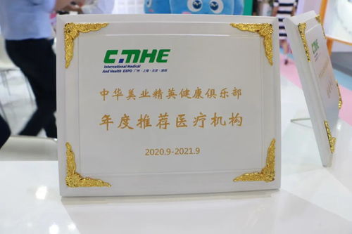 展会直击 | 美博会第一天，暨赛国际收获众人目光，成2020美博会'人气馆王'国际代理