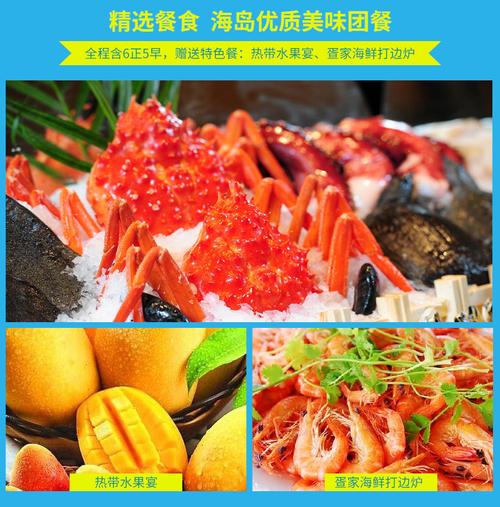 昆明风淼国际旅行社专营店 国际代理业务的专业之选